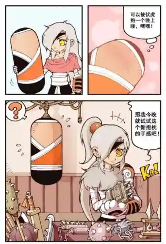 太白法术搭配阵容推荐最新(新版太白副本输出技巧)插图13