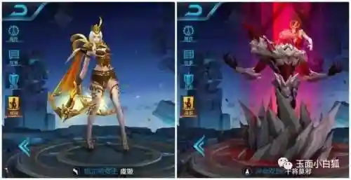 扁鹊最强五黑阵容搭配(24赛季扁鹊最强出装)插图2