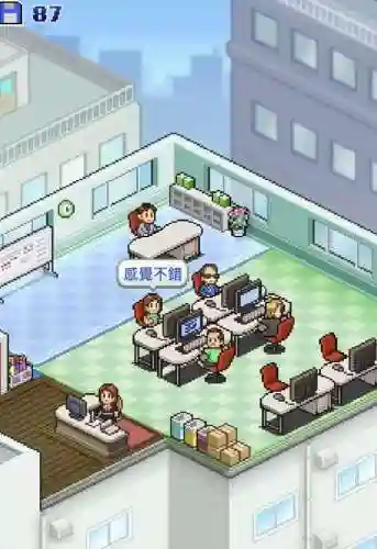 开罗游戏吧(开罗游戏大全汉化版)插图10
