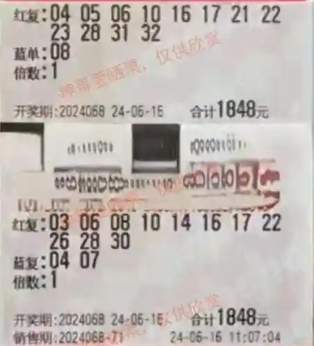 闪烁之光光搭阵容搭配(闪烁之光适合平民的四大最强阵容)插图52
