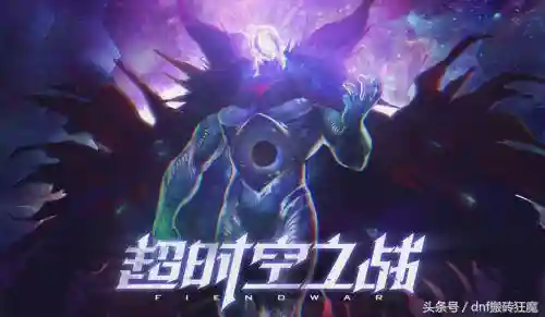 超时空之战开局阵容搭配(时空战场角色强度排行)
