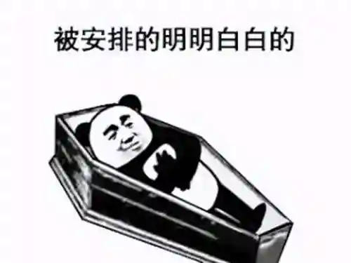 无尽战区为什么不火(战区英雄关服了吗)插图10
