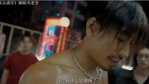 灼心之魔阵容搭配(大天使之剑双智魔阵容)插图38 灼心之魔阵容搭配(大天使之剑双智魔阵容)插图38