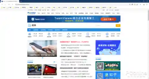 傲游浏览器6(浏览器大全)插图1