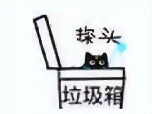 奥特曼正版游戏大全(奥特曼游戏有哪些)插图5