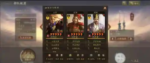 关羽八队阵容搭配推荐(关羽主C最佳阵容)插图2