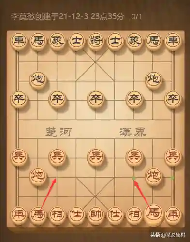 新手适用阵法推荐阵容搭配(十大阵法是哪十个)插图4