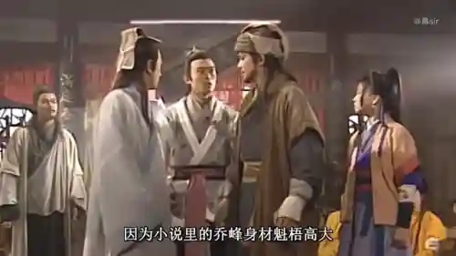 旧版天龙八部(天龙八部荣耀版2888激活码)插图11
