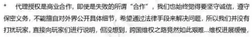 开罗游戏吧(开罗游戏大全汉化版)插图9