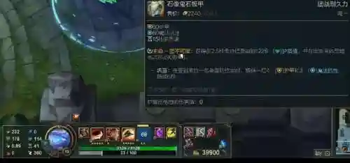 鳄鱼斗士阵容搭配推荐最新(最新版本斗士配什么阵容)插图21