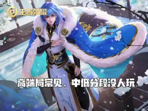 超级法师怎么搭配阵容最好(云顶之弈s10法师阵容搭配最新)