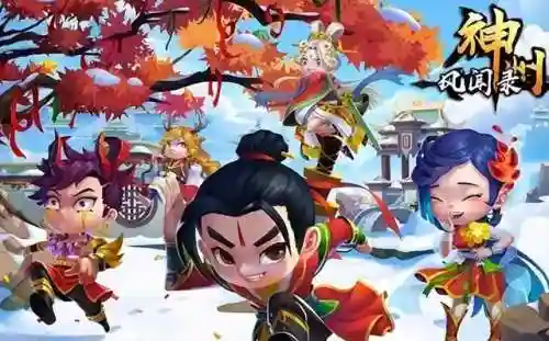 神洲风闻录阵容搭配攻略(神州风闻录哪个种族最强)