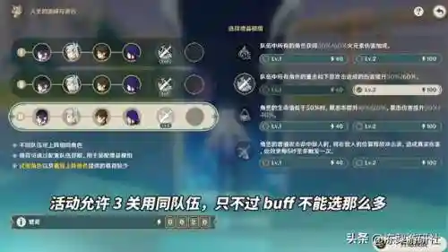 新手刷分阵容搭配推荐图(云顶最简单最容易上分的阵容)插图9 新手刷分阵容搭配推荐图(云顶最简单最容易上分的阵容)插图9