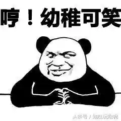 勇士的信仰手机版叫啥(地下城与勇士手游官网入口)插图6