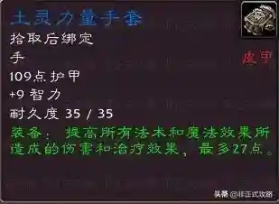 军团要塞2指令(军团要塞2杀敌最高等级名称)插图1