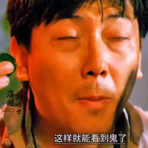 九叔敌方阵容搭配(全民僵尸大战最强搭配)