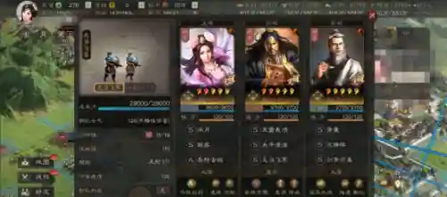 群雄三攻阵容怎么搭配(三国群侠传最强阵容搭配)