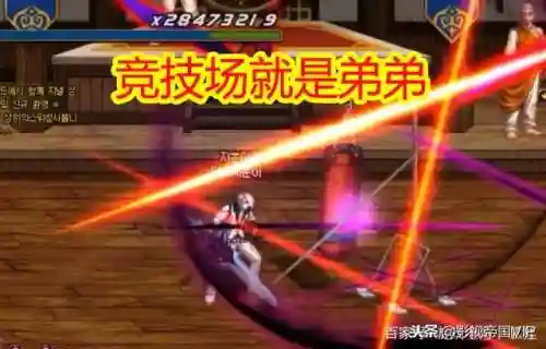 极大魔法无限剑舞阵容怎么搭配(魔法卡牌最强阵容)插图2