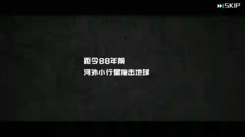通感纪元阵容搭配推荐(元素方尖最强阵容)插图7 通感纪元阵容搭配推荐(元素方尖最强阵容)插图7