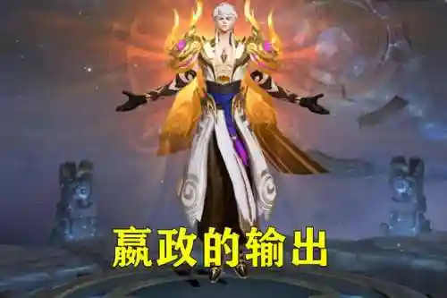 全能法师夏天搭配什么阵容(云顶之弈最新法师阵容)