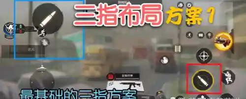 使命召唤四指阵容搭配(使命召唤4重制版空中支援指名目标)插图4