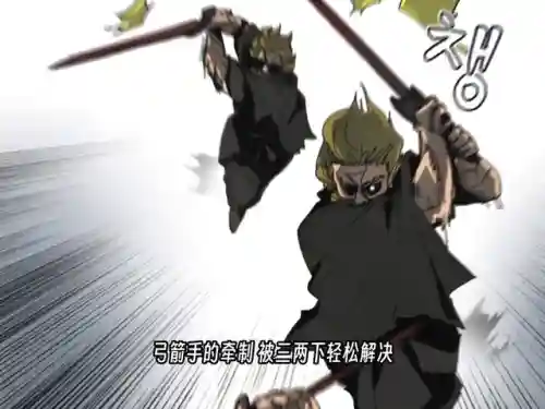 勇者战魔王怎么战斗(勇者打败了魔王变成了魔王)插图3