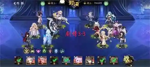 双生幻想露娜搭配阵容(双生幻想露琪亚值得培养吗)插图2