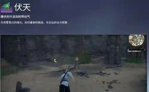 匕首魂玉最强搭配什么阵容(魂师对决推图最强阵容)插图2 匕首魂玉最强搭配什么阵容(魂师对决推图最强阵容)插图2