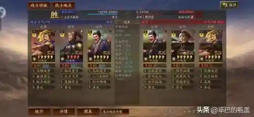 灵动手游推荐阵容搭配(原神阵容搭配推荐平民)插图29