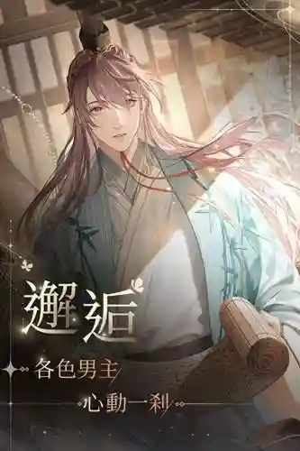 代号鸢王粲阵容搭配(代号鸢7-18兽王无王粲打法)
