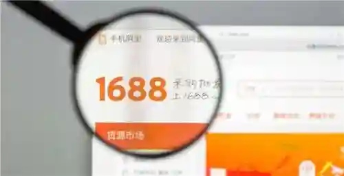 玩具批发一手货源哪里找(两三千在义乌能批发多少货)插图1