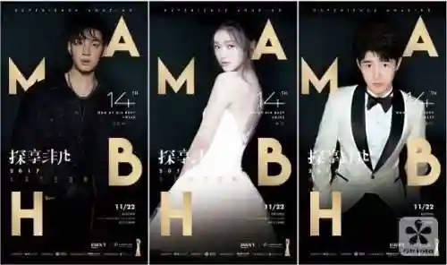 超级先生阵容搭配推荐女(女神联盟土豪阵容搭配)插图7