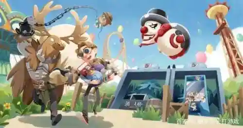 第五人格玫瑰手杖许愿码(卡bug买玫瑰手杖)插图8