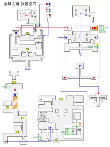 天空城手游阵容搭配(天空的魔幻城哪个角色好)插图15