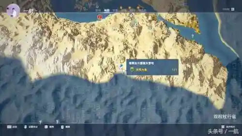 刺客信条起源隐藏武器(刺客信条全部作品顺序)插图2
