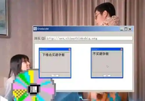 可以直接作爱的游戏(最受情侣欢迎的7个游戏)插图6