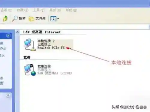 火炬之光2联机难度(火炬之光2steam能联机吗)插图1