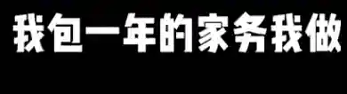 幸福宝8008最新隐藏入口读书(xfb55xyf幸福宝入口使用方法)插图3 幸福宝8008最新隐藏入口读书(xfb55xyf幸福宝入口使用方法)插图3
