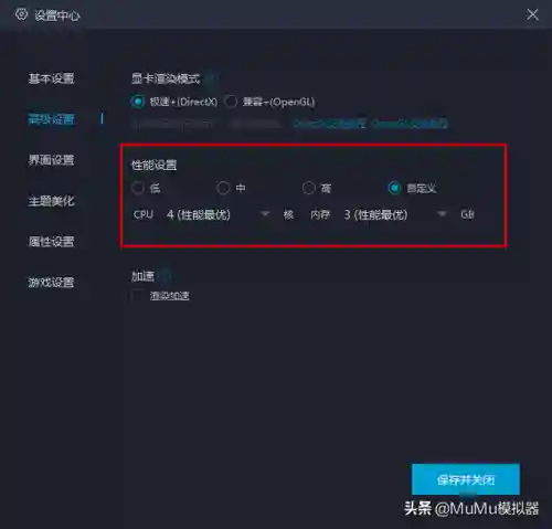 火影疾风传火力阵容搭配(火影忍者火主平民最强阵容)插图7 火影疾风传火力阵容搭配(火影忍者火主平民最强阵容)插图7