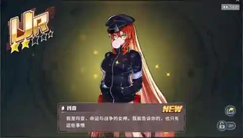 方舟指令玛查阵容搭配(方舟指令最强过图阵容)