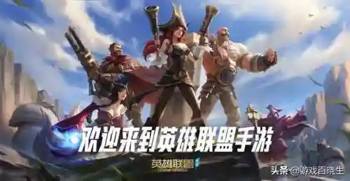 洛克王国天枢搭配推荐阵容(洛克王国十大最强pve)插图17
