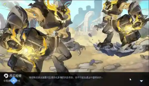 赛尔号弗里德(星离觉律·弗里德)插图3