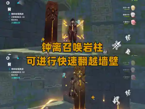 神工天巧阵容搭配(三国志战略版天花板阵容)插图2