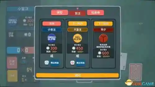 小丑卡牌推荐阵容搭配最新(魔法卡牌最强阵容)插图9