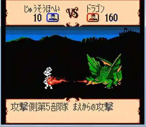 水龙下棋阵容最新搭配图片(云顶下棋现在最强阵容)插图7
