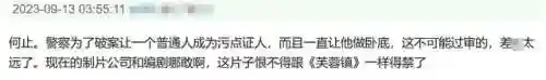 拯救莫提提怎么搭配阵容(卡纳斯的启示阵容搭配)插图38