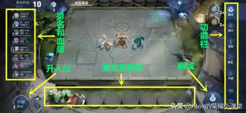吴坦射最强阵容搭配(三国志战略版小吴弓最强战法搭配)插图4