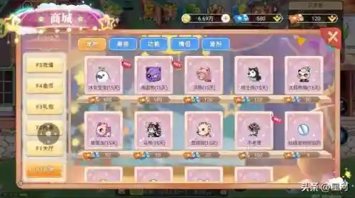 激战星河怎么搭配阵容好(三国激战平民最强阵容)插图4