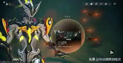 星际战甲无限火力阵容搭配(星际战甲近战mod搭配)插图9