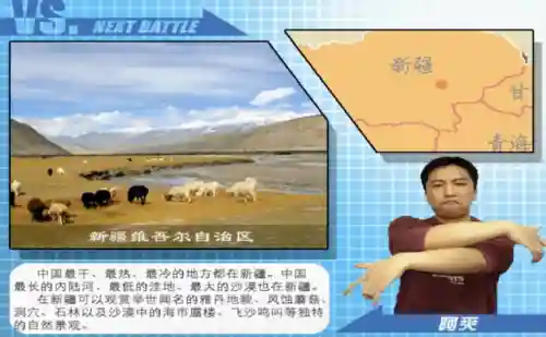 巴哈姆特论坛(台湾巴哈论坛地址)插图13
